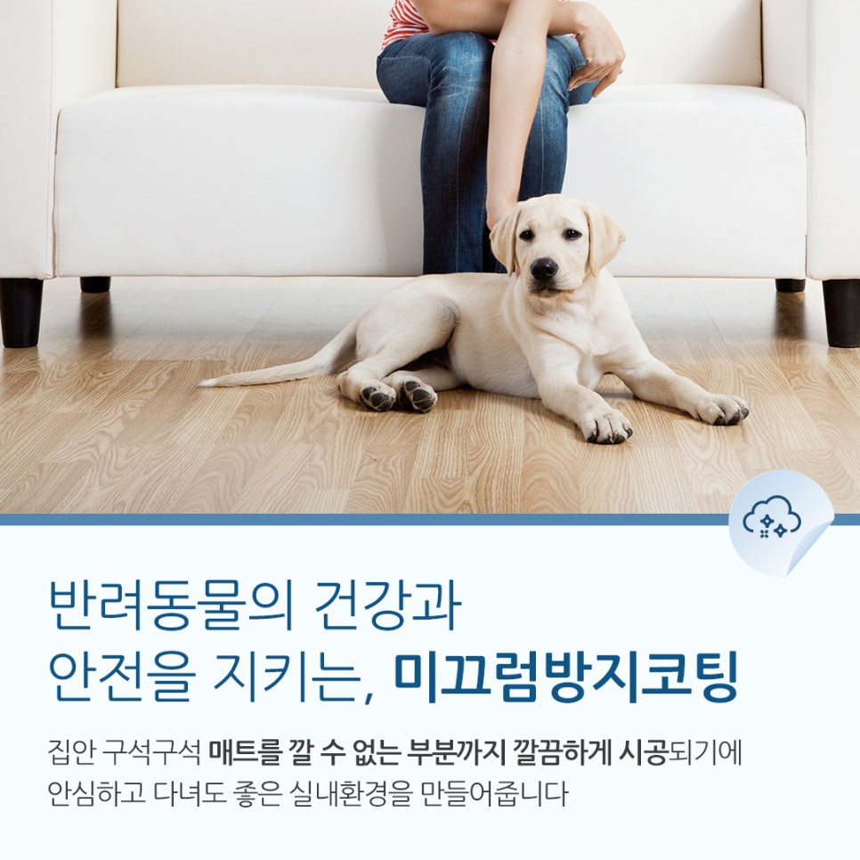 하늘디자인 이미지