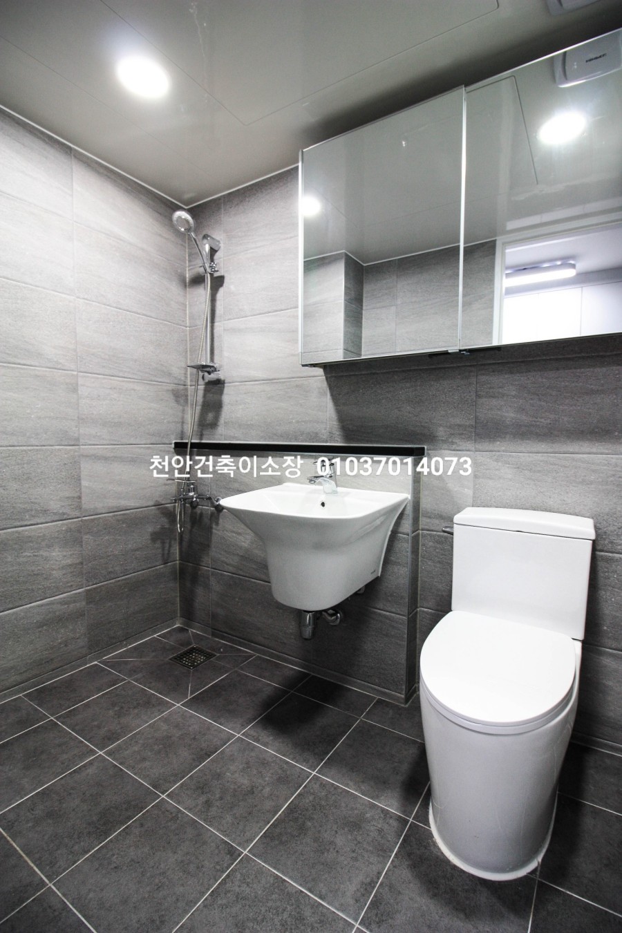 성진건설(주) 이미지