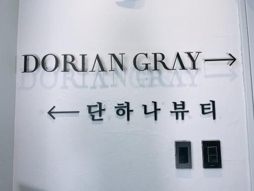 네일하나 이미지