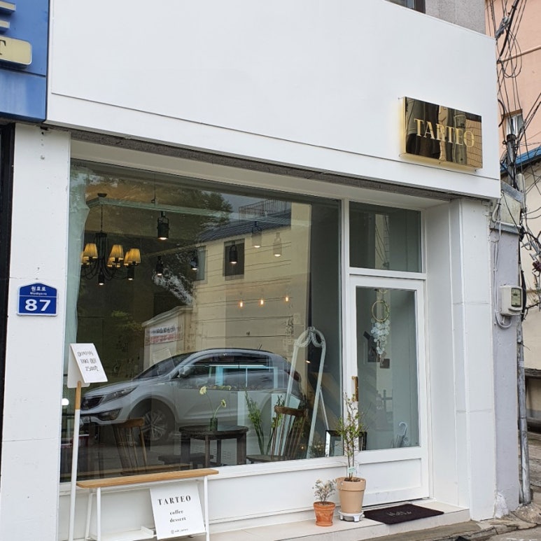 Tarteo(타르트에오) 이미지