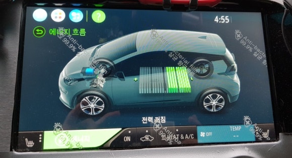 옥천IC충전소 이미지