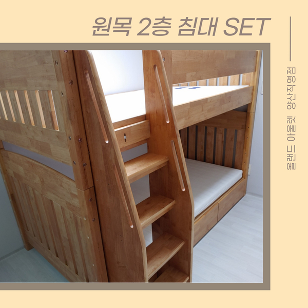 혜성쇼파 이미지