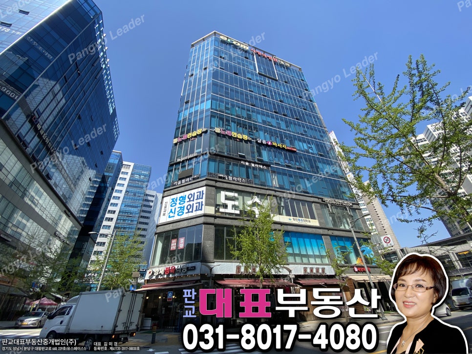 쿠팡노래연습장 이미지