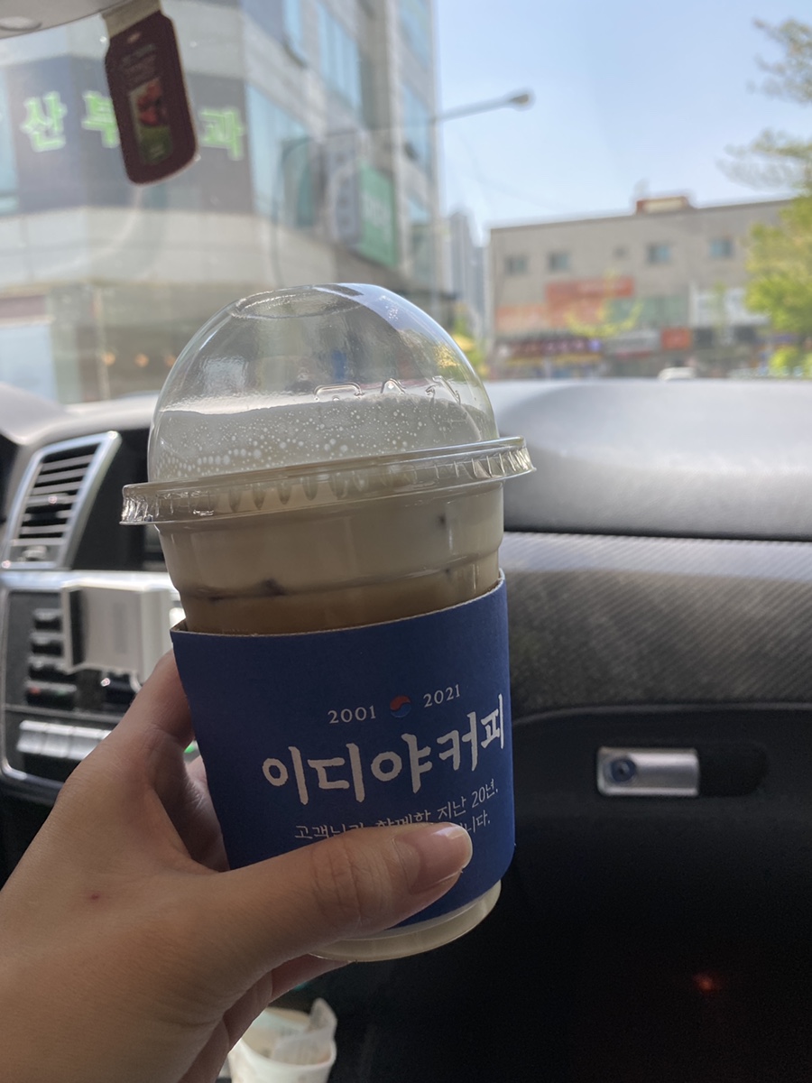 이디야커피 가경제일점 이미지
