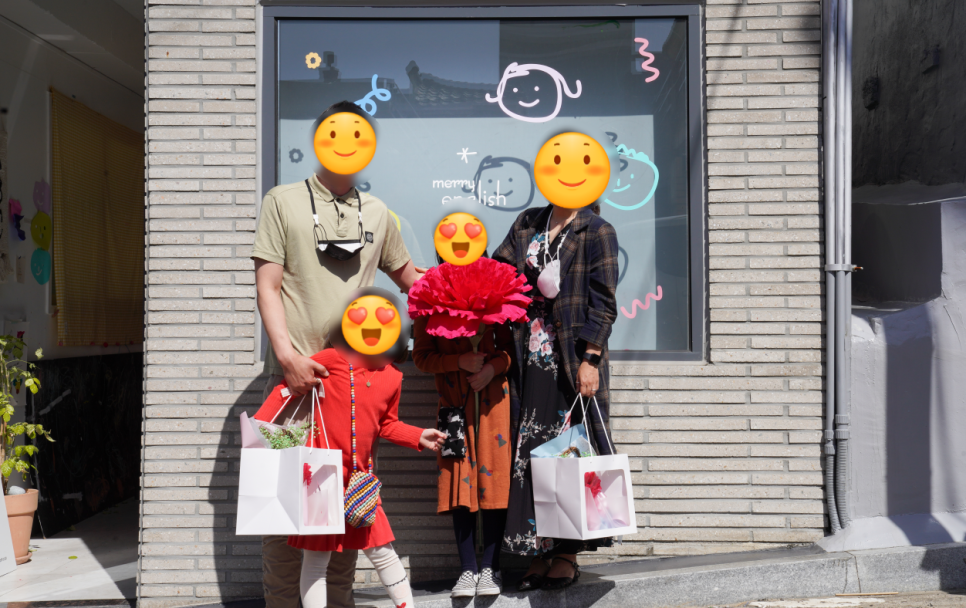치즈유 이미지