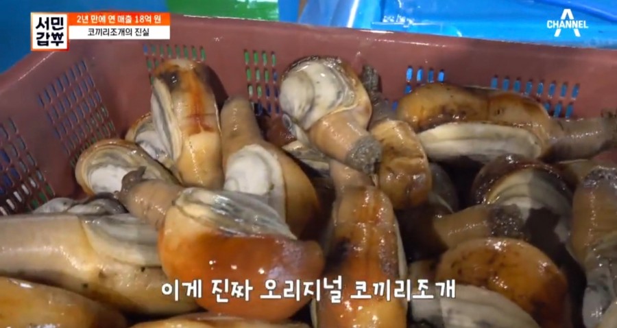 성민유통 이미지