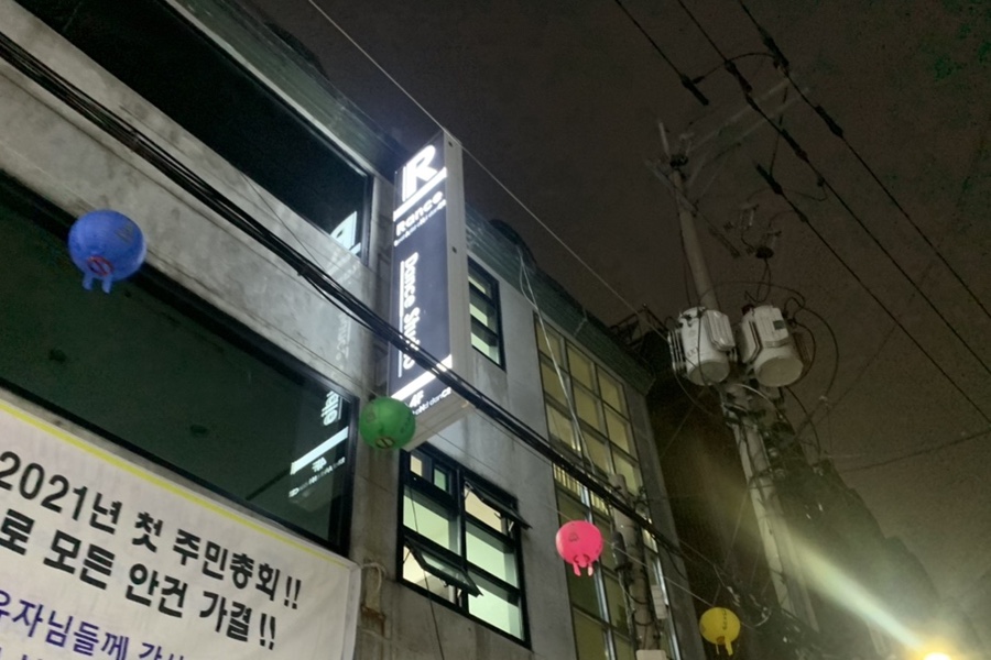 에이셉스튜디오 이미지