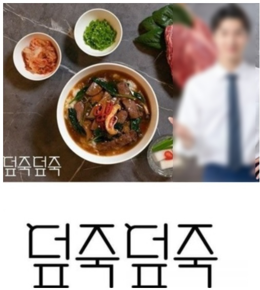 (주)올카인드코퍼레이션 이미지