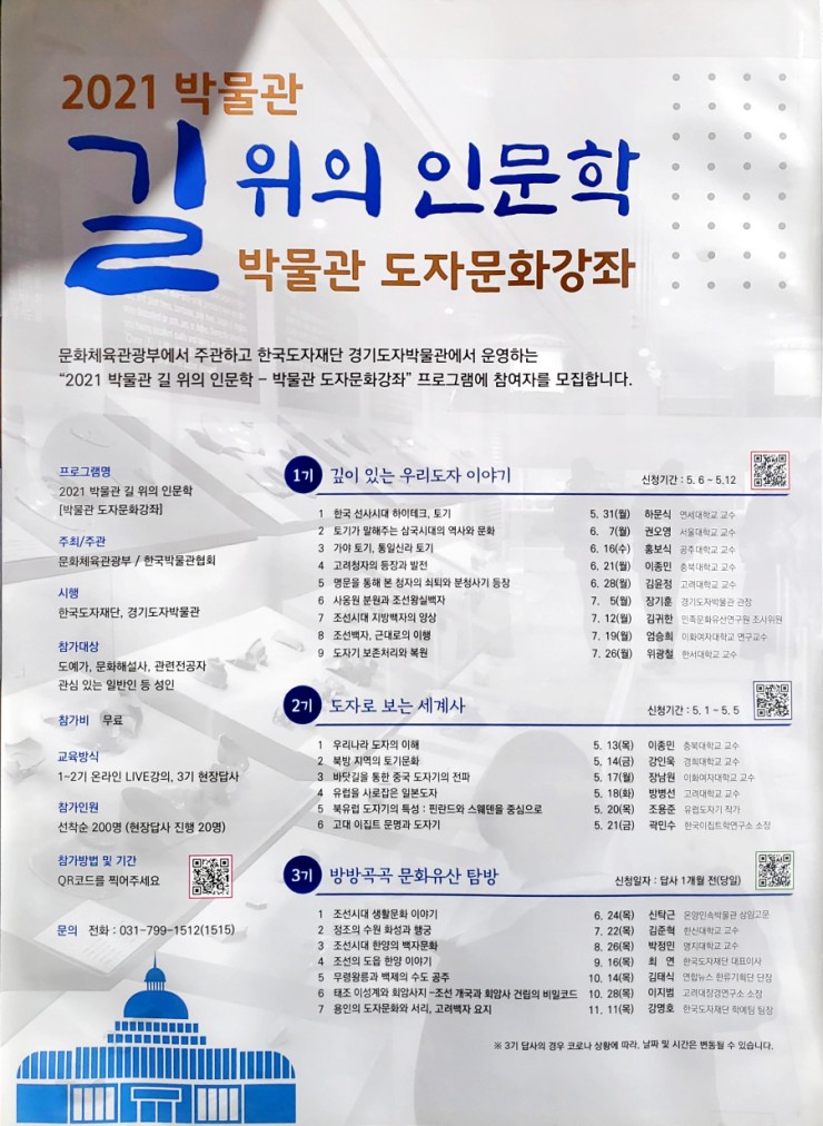 차마루 카페 이미지