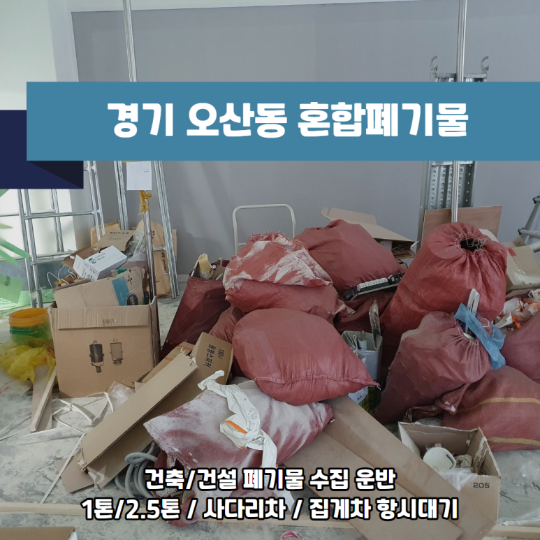 화성프라자 이미지