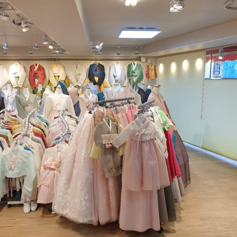 원앙한복 이미지