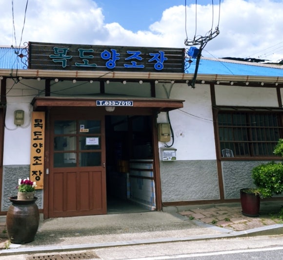 목도칼국수 이미지