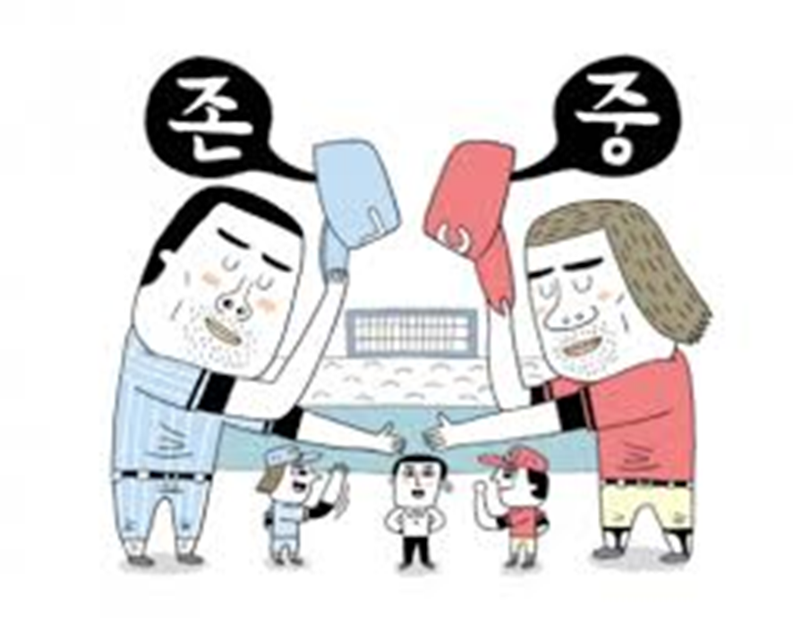 허브컨설팅 이미지