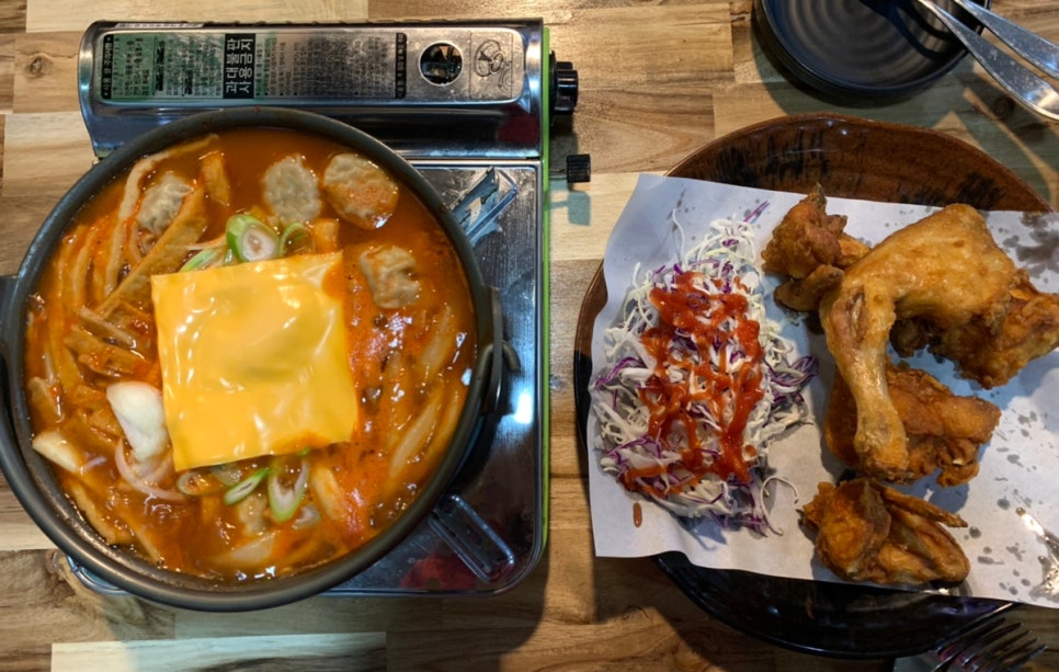 동그라미통닭 이미지