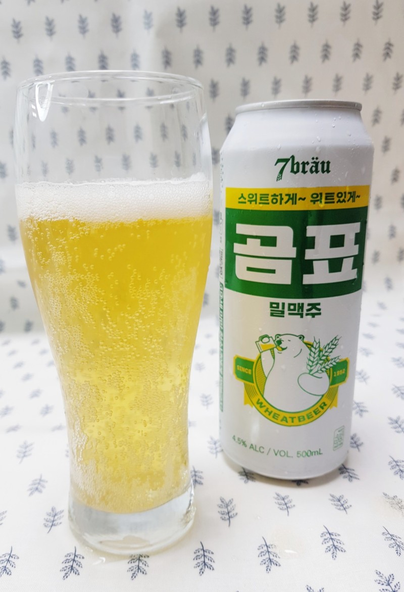 카스테라 이미지