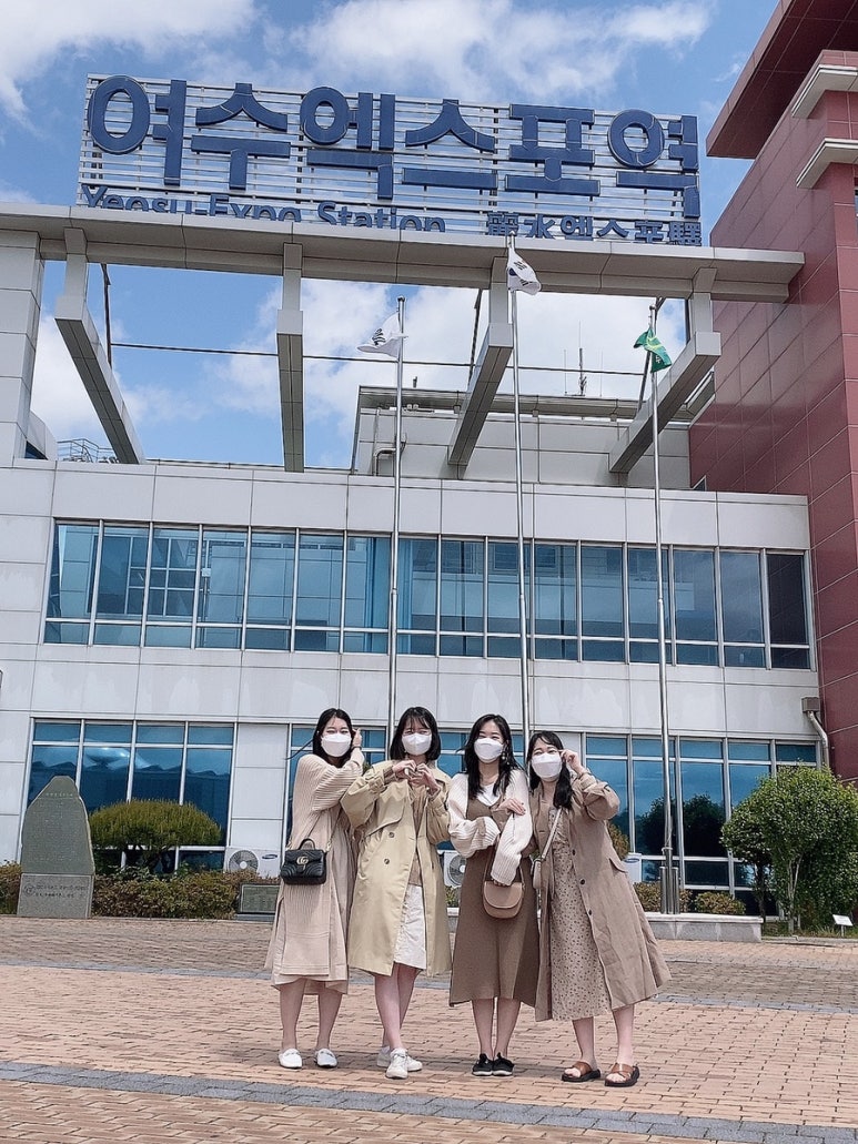 미향상회 이미지