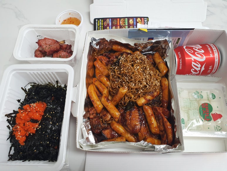 꾼닭 이미지