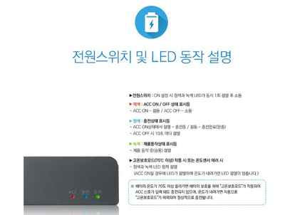 한성카에어컨 이미지