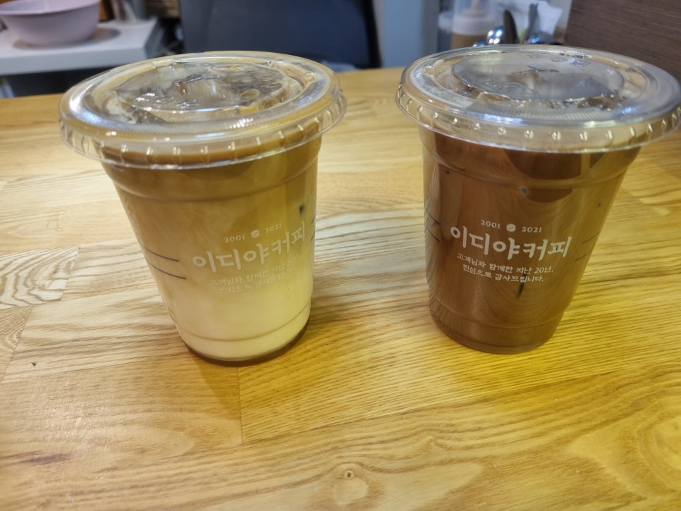 유가네닭갈비온천천점 이미지