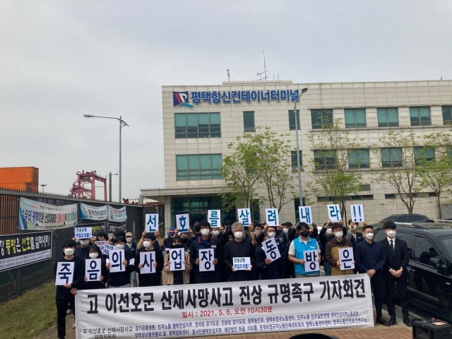 씨테이너 이미지