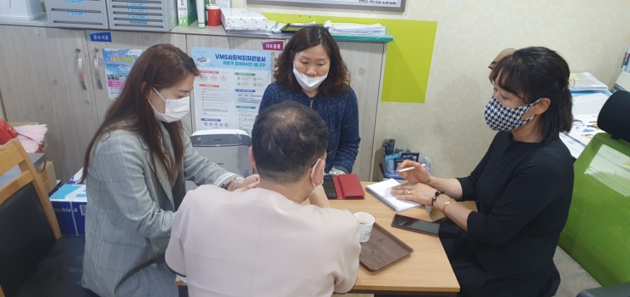 엔젤컨설팅 이미지