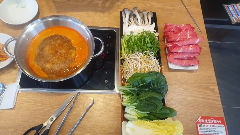 두둑한샤브칼국수 이미지