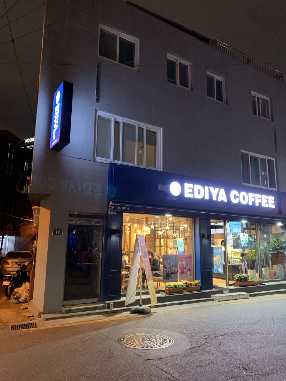 이디야커피용산청파점 이미지