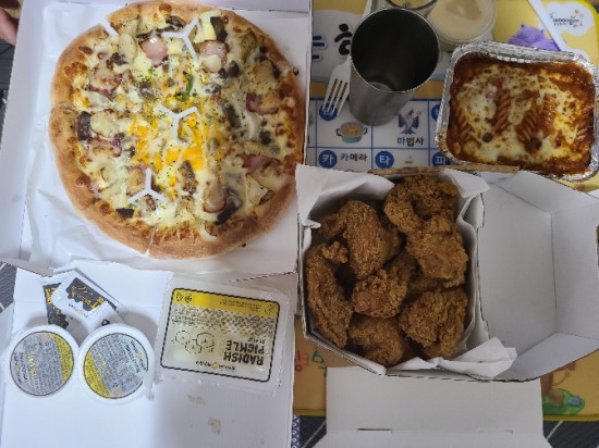 피자나라치킨공주시지매호점 이미지
