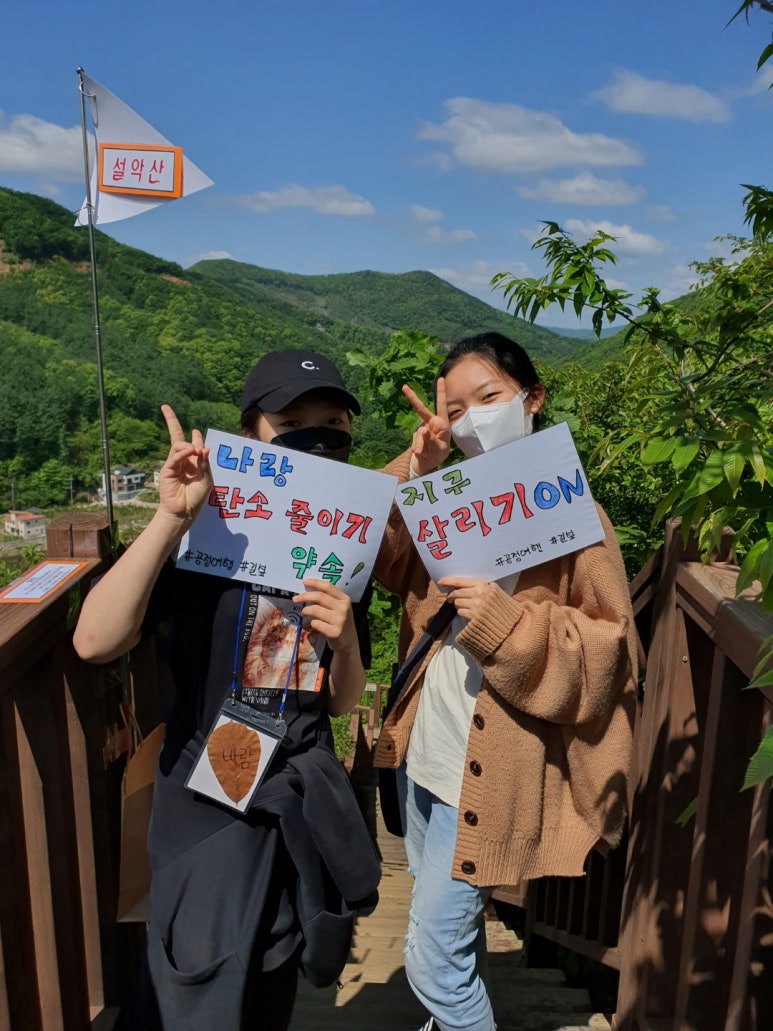 꽃마실 이미지