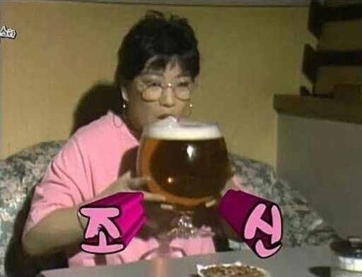 승지 이미지