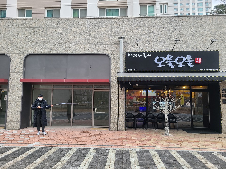 꾸메인테리어 이미지