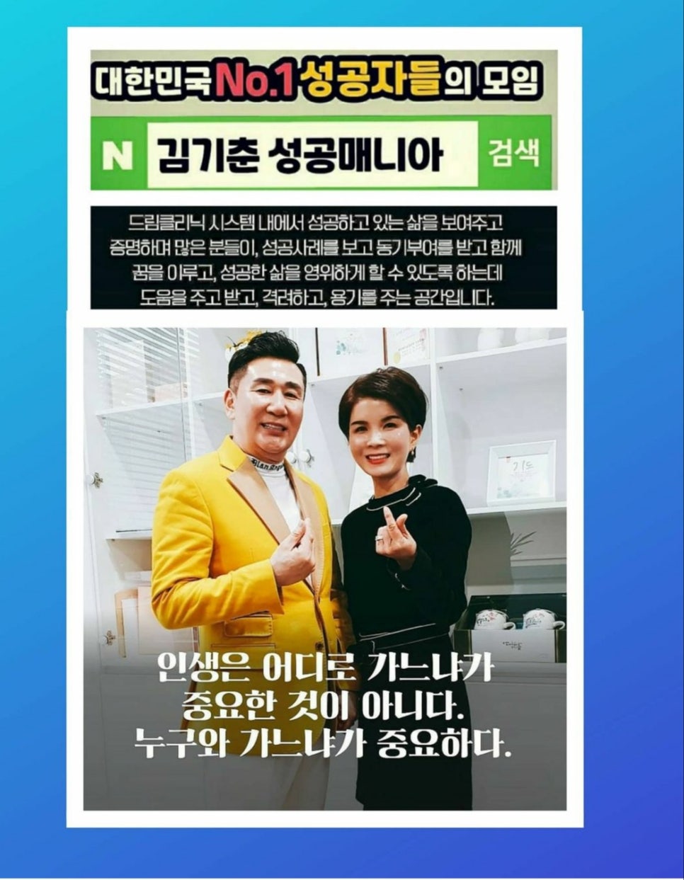인셀덤알지 이미지