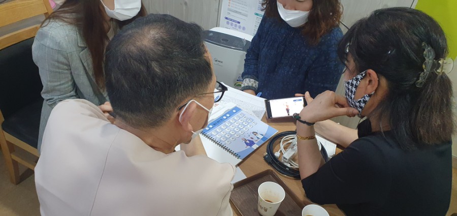 엔젤컨설팅 이미지