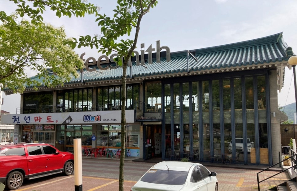 커피스미스경주점 이미지
