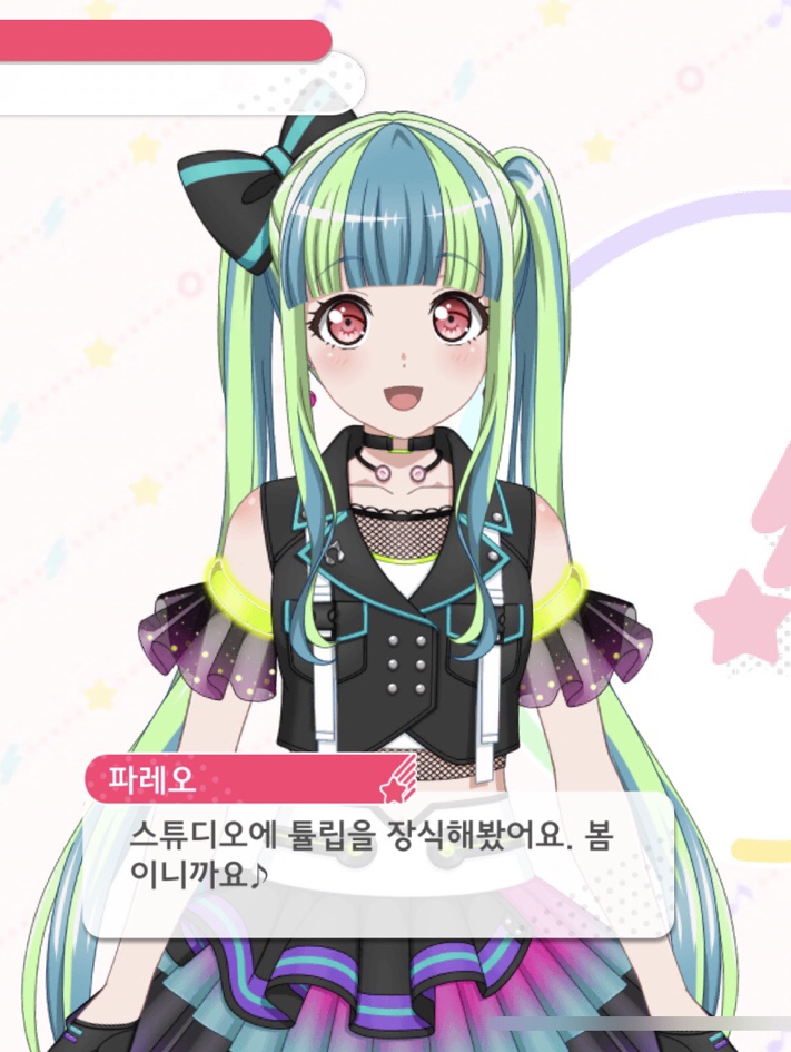 안서당 이미지