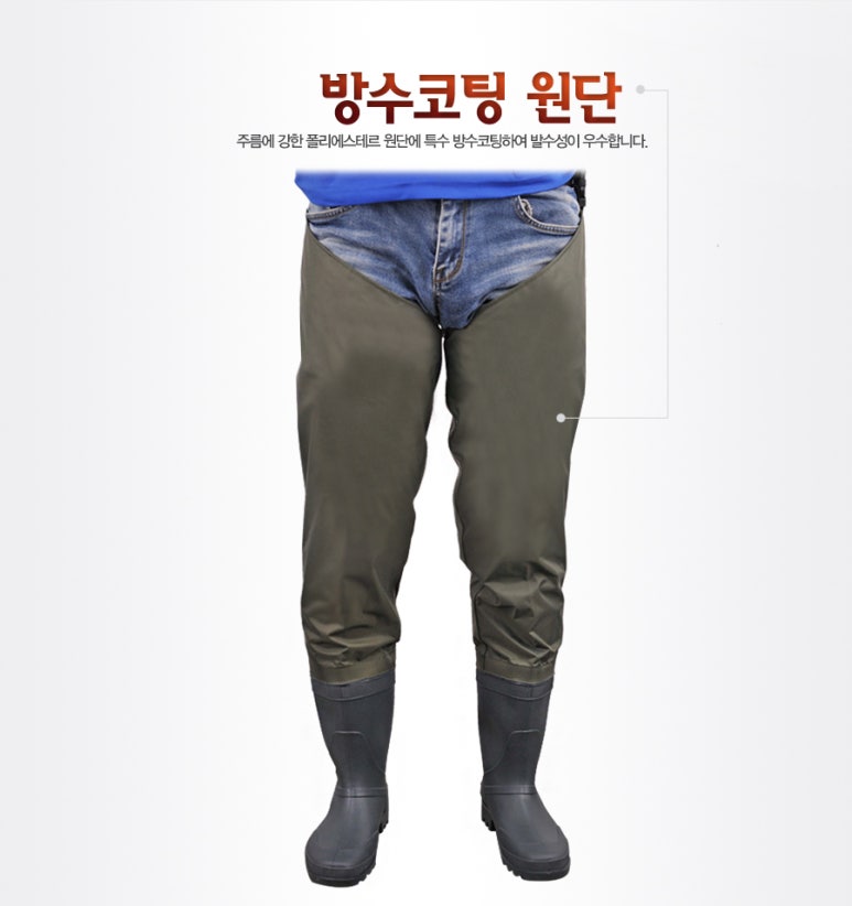 낚시물류창고 이미지