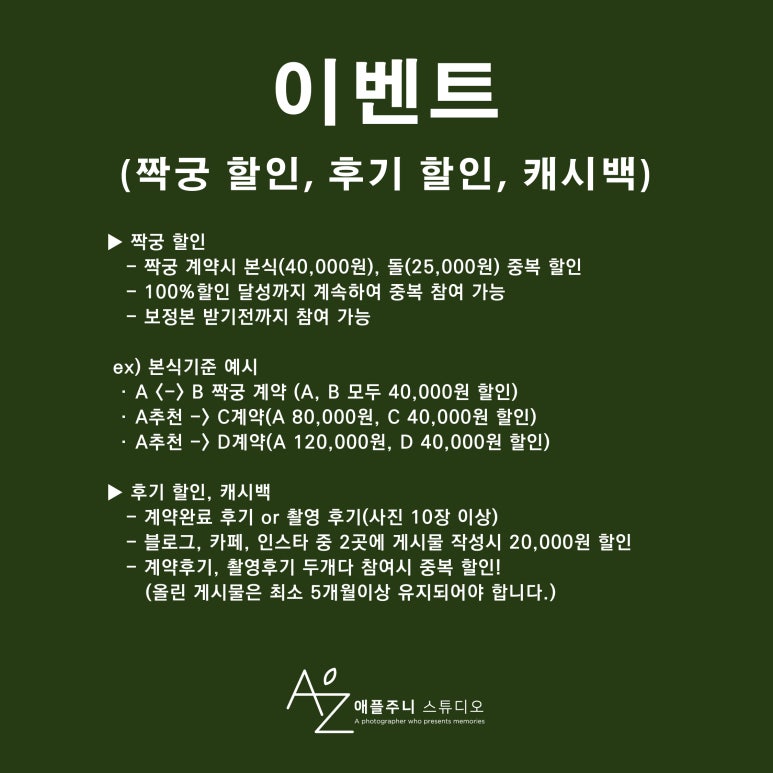 애플주니스튜디오 이미지