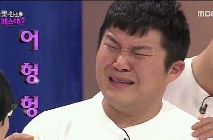 의령돼지꼬리 이미지