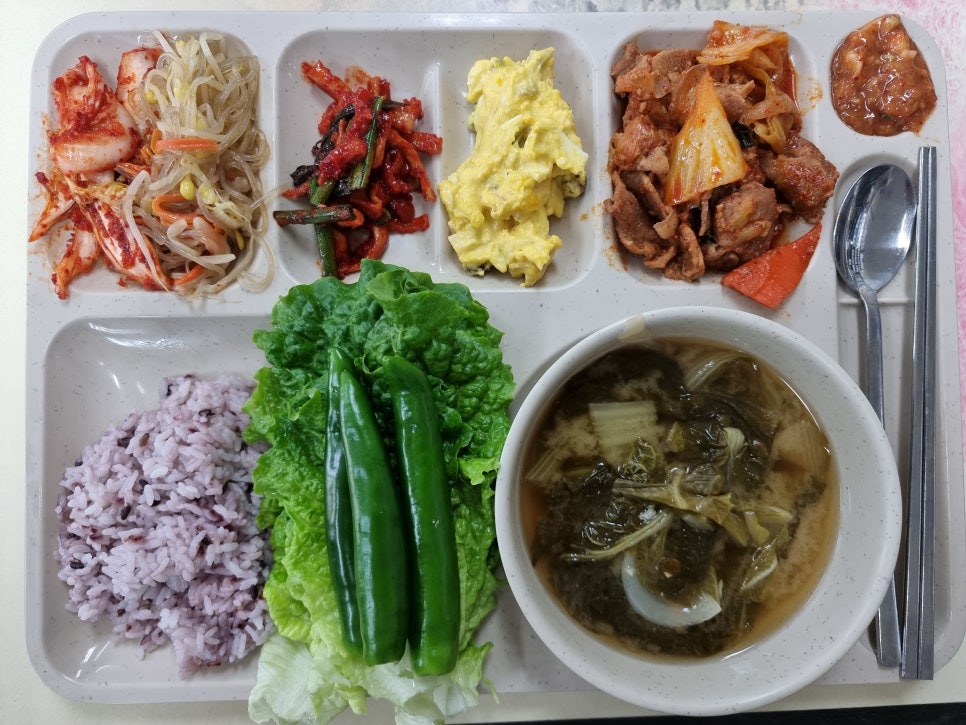 5공단한식부페 이미지