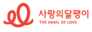 동산보육회 이미지