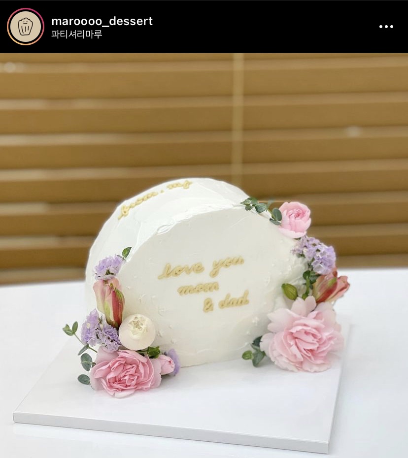 파티셔리 마루 이미지