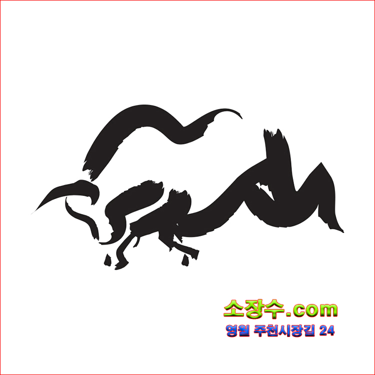 한우소장수 이미지