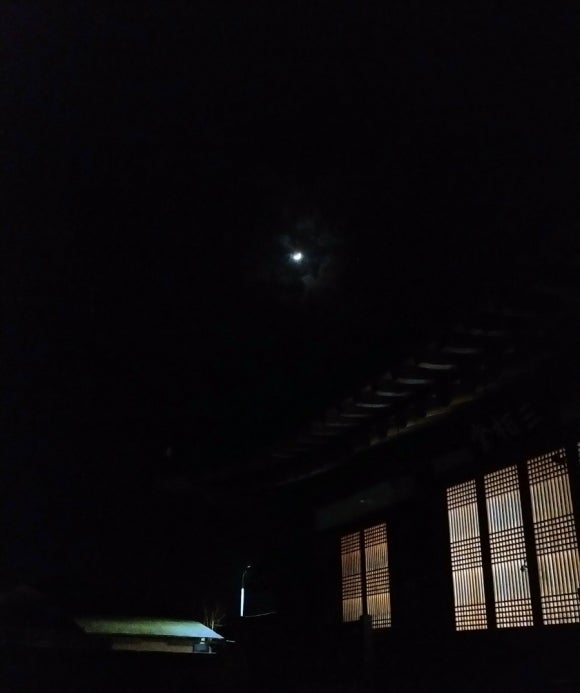 온계종택삼백당 이미지