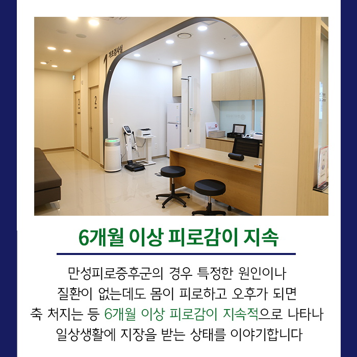 향동드림내과 이미지