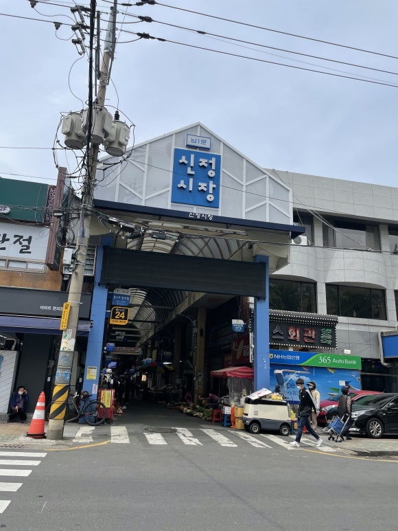대중청과 이미지