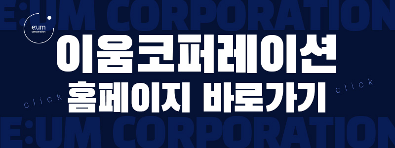 창조종합광고 이미지