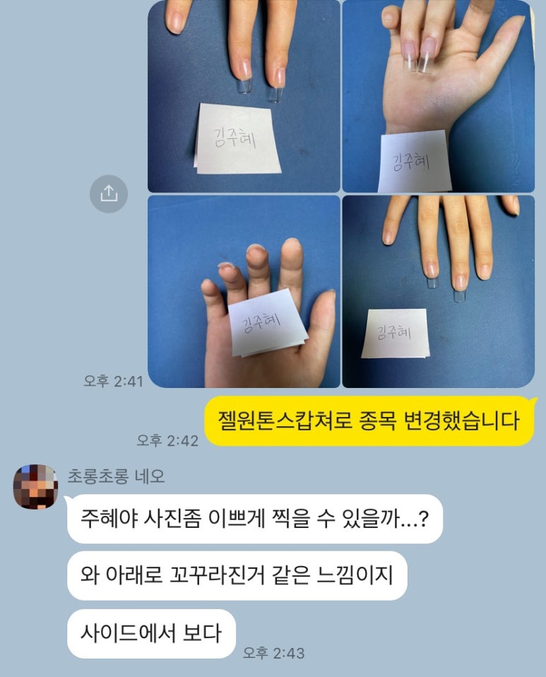 하정분식 이미지