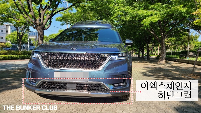 더그릴벙커 이미지