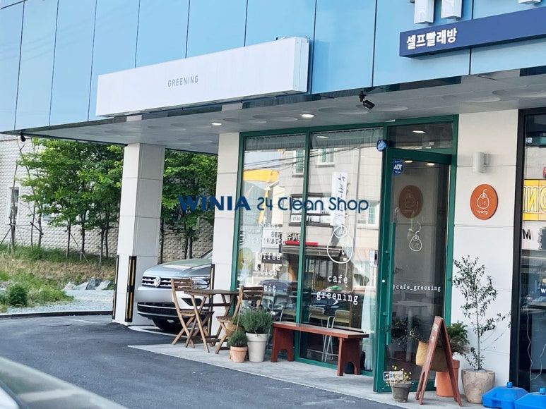 미쓰족발거제아주점 이미지