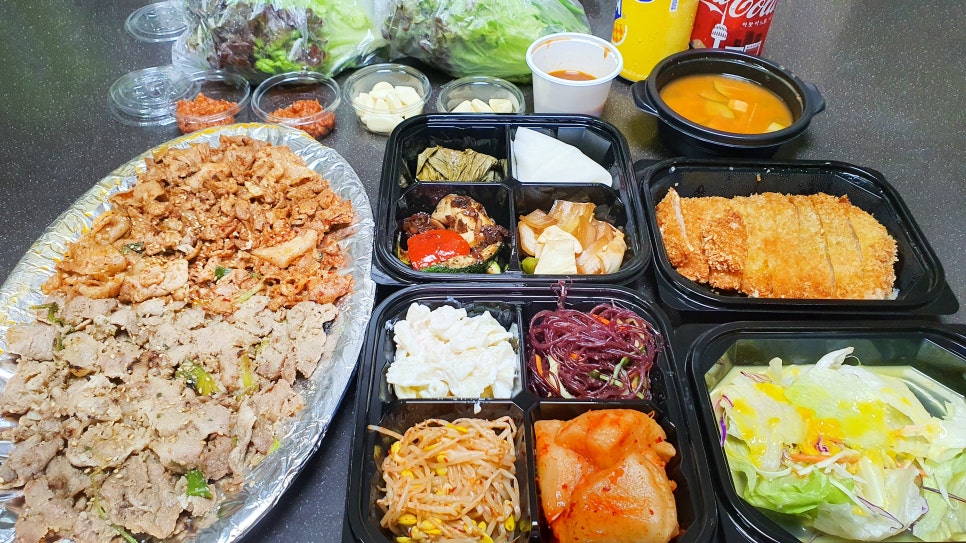 포항반찬 이미지